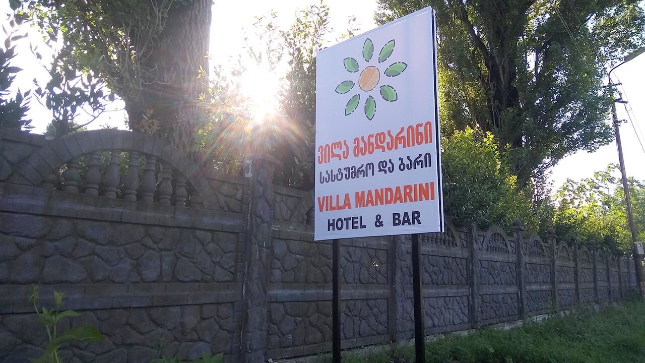 Отель «Villa Mandarini» — hotel, cafe & bar Григолети-6